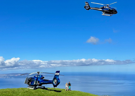 bluehawaiian mid tour landing on maui slider