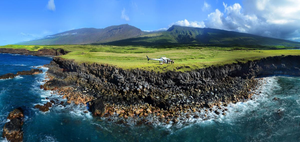 Air Maui Kaupo hana haleakala with cliffside landing