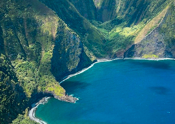 airmaui west maui molokai special overview slider