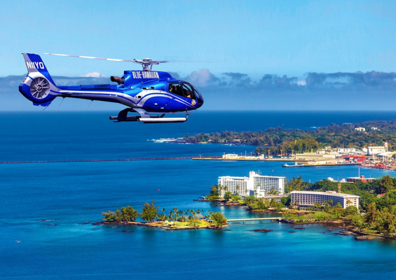 bluehawaiian fly over hilo waterfalls cliffs and valleys our slider hilo town